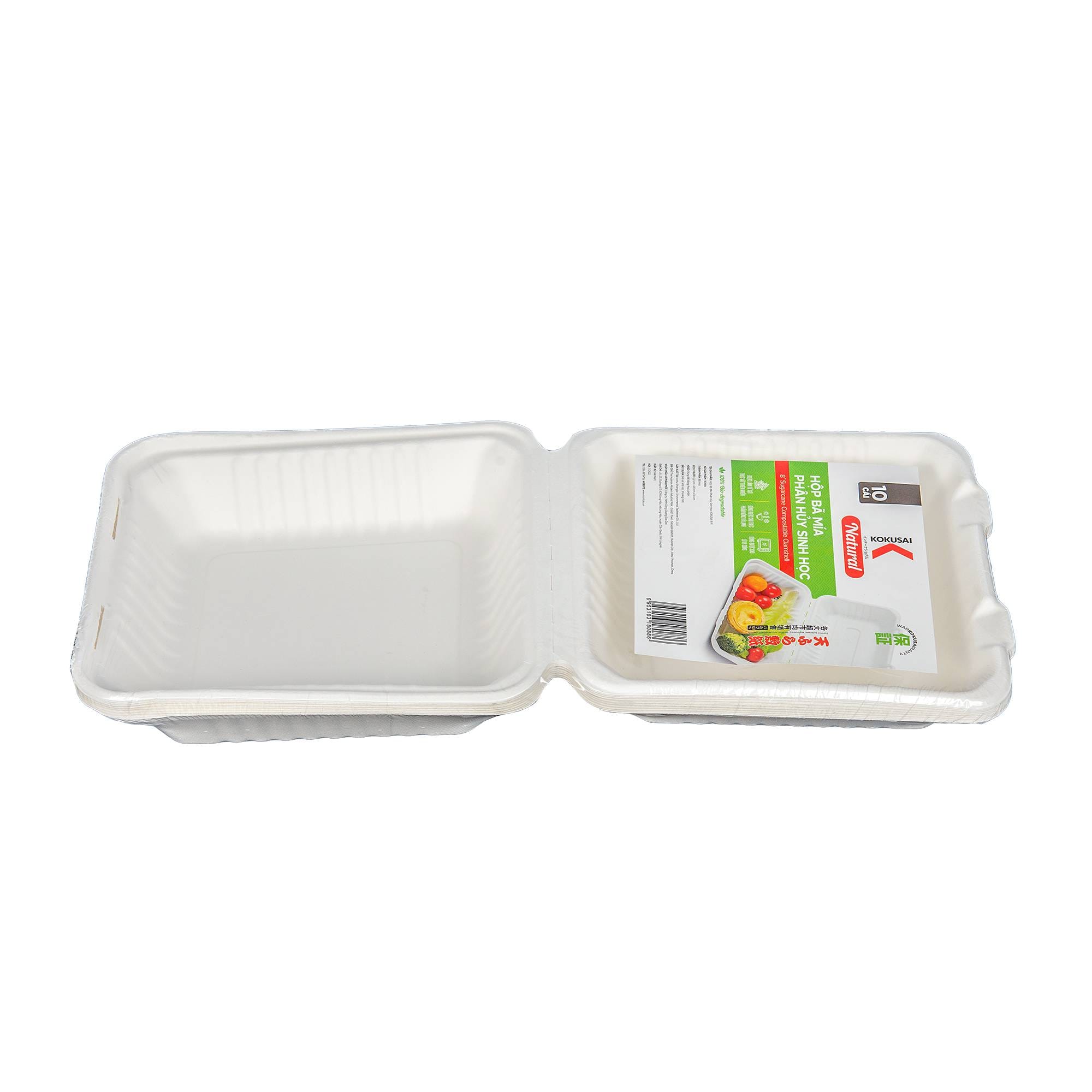 Hộp bã mía phân hủy sinh học KOKUSAI 8IN Lốc 10 cái - 180886 4 180886 44150aa9f9324735bd5a390a837558c9 - Mua trực tiếp từ nhà máy - Thương hiệu toàn cầu, sản phẩm tốt nhất, danh mục lớn nhất Việt Nam, giá và chất lượng hàng đầu, dịch vụ uy tín đoạt giải Best Performance.