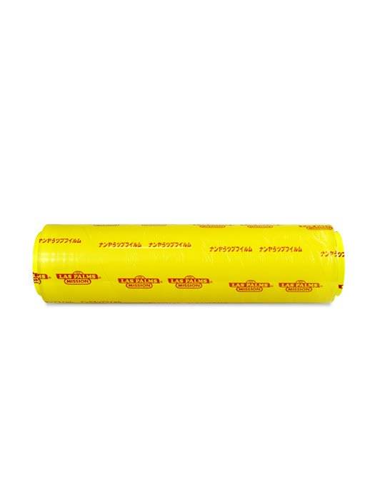 Màng bọc TP 35cmx450mx10mic Las Palms - MBTP00000048-VN 5 8f0e10e3 b60d 4cd4 a0a7 c34c7e1f5320 faae415d6a704aef9d4b8bd40dbe0ca7 - Mua trực tiếp màng bọc từ nhà máy - Thương hiệu toàn cầu, sản phẩm tốt nhất, danh mục lớn nhất Việt Nam, giá và chất lượng hàng đầu, dịch vụ uy tín đoạt giải Best Performance.