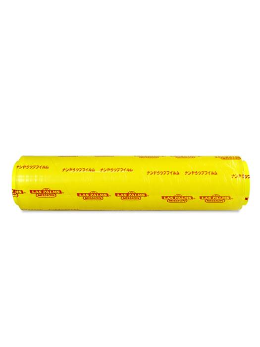 Màng bọc TP cuộn lớn Las Palms 45x500mx10mic - MBTP00000024-VN 4 mbtp00000071 vn 26adfc45b95c46acaf44222f77700963 - Mua trực tiếp màng bọc từ nhà máy - Thương hiệu toàn cầu, sản phẩm tốt nhất, danh mục lớn nhất Việt Nam, giá và chất lượng hàng đầu, dịch vụ uy tín đoạt giải Best Performance.