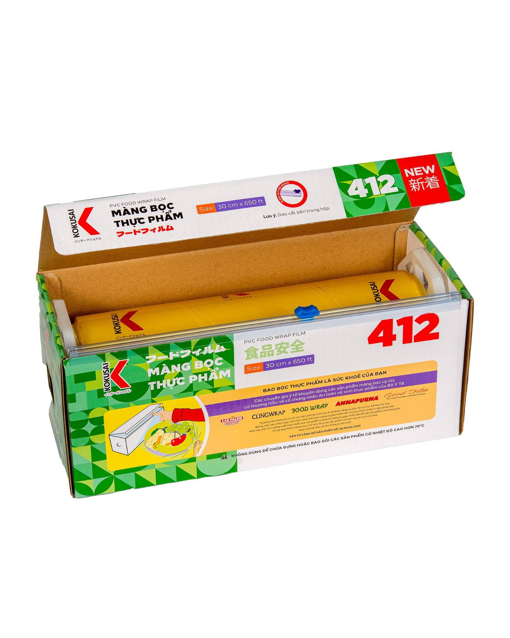 Màng bọc TP Kokusai 30cmx412 4 mbtp00004510 d646b2fd165f4c6781f23df03e3265fa - Mua trực tiếp màng bọc từ nhà máy - Thương hiệu toàn cầu, sản phẩm tốt nhất, danh mục lớn nhất Việt Nam, giá và chất lượng hàng đầu, dịch vụ uy tín đoạt giải Best Performance.