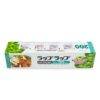 Màng bọc TP Las Palms 30cmx200 - MBTP09006118 2 0016173 mang boc tp laspalm 30cmx200 mbtp09006118 399bf004f5824de490ee3f46d50f3d15 2 - Mua trực tiếp màng bọc từ nhà máy - Thương hiệu toàn cầu, sản phẩm tốt nhất, danh mục lớn nhất Việt Nam, giá và chất lượng hàng đầu, dịch vụ uy tín đoạt giải Best Performance.