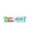 0019218 mang boc tp laspalm 45cmx300 mbtp00006392 0e65c80e85b041798a5ff22adbe224bf 2 - Mua trực tiếp Màng nhôm từ nhà máy - Thương hiệu toàn cầu, sản phẩm tốt nhất, danh mục lớn nhất Việt Nam, giá và chất lượng hàng đầu, dịch vụ uy tín đoạt giải Best Performance.