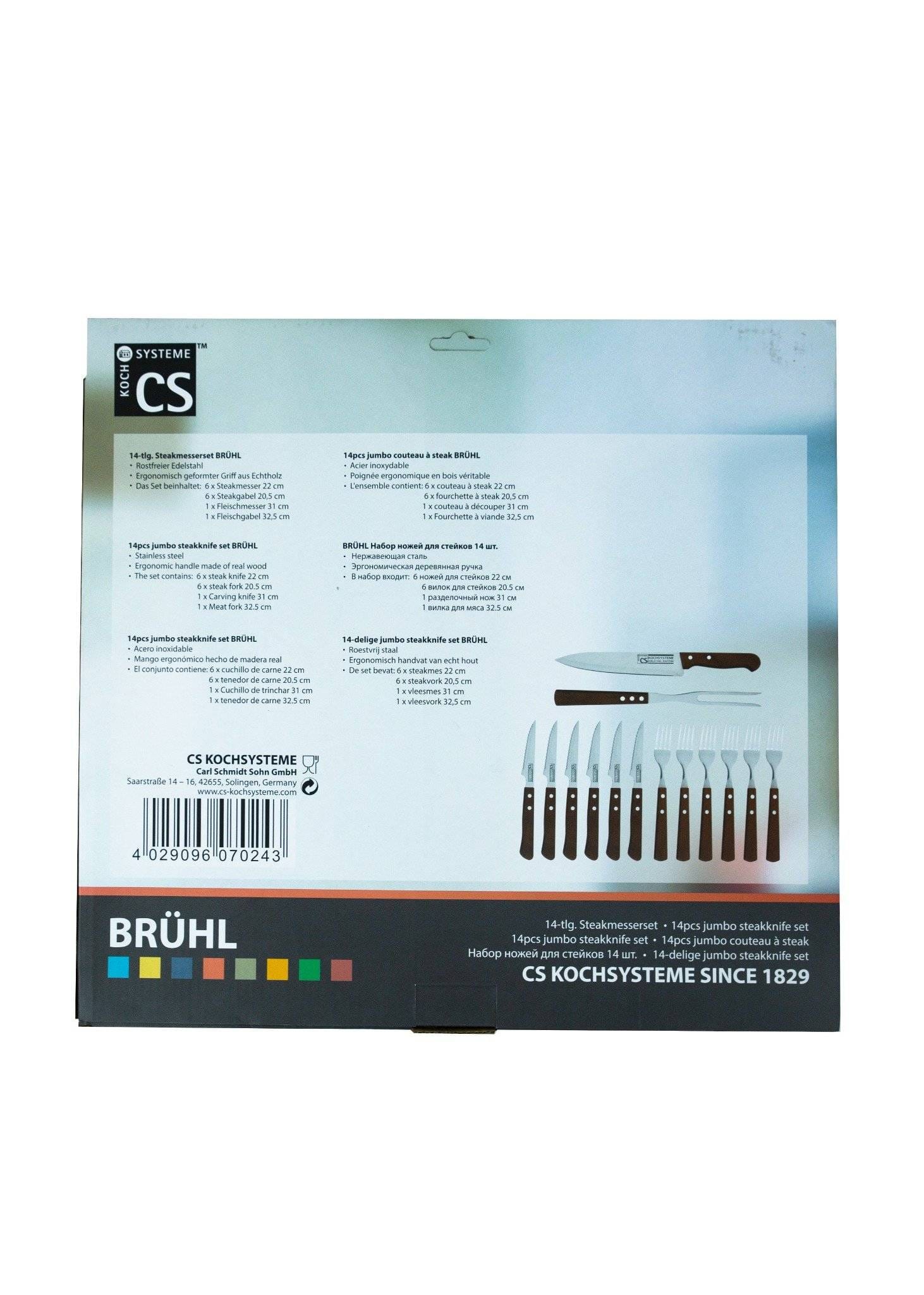 Bộ Dụng Cụ Ăn Bít Tết CS 14 Món - 070243 6 070243 2 6cc2bcf385f747f7859bcf6fa30b21d4 5 - Mua trực tiếp từ nhà máy - Thương hiệu toàn cầu, sản phẩm tốt nhất, danh mục lớn nhất Việt Nam, giá và chất lượng hàng đầu, dịch vụ uy tín đoạt giải Best Performance.