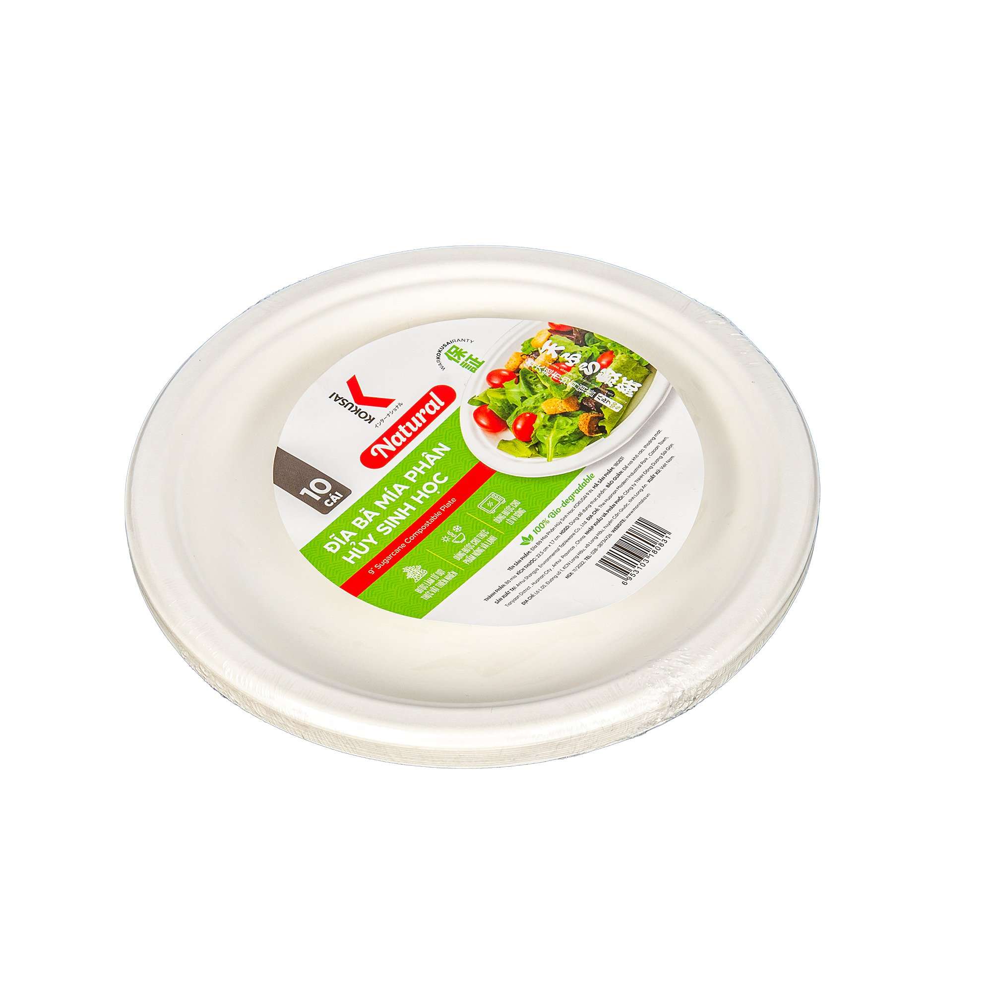Dĩa bã mía phân hủy sinh học KOKUSAI 9IN Lốc 10 cái - 180831 6 180831 e8f8a01a66be443b9ee4992be644f84b 4 - Mua trực tiếp từ nhà máy - Thương hiệu toàn cầu, sản phẩm tốt nhất, danh mục lớn nhất Việt Nam, giá và chất lượng hàng đầu, dịch vụ uy tín đoạt giải Best Performance.
