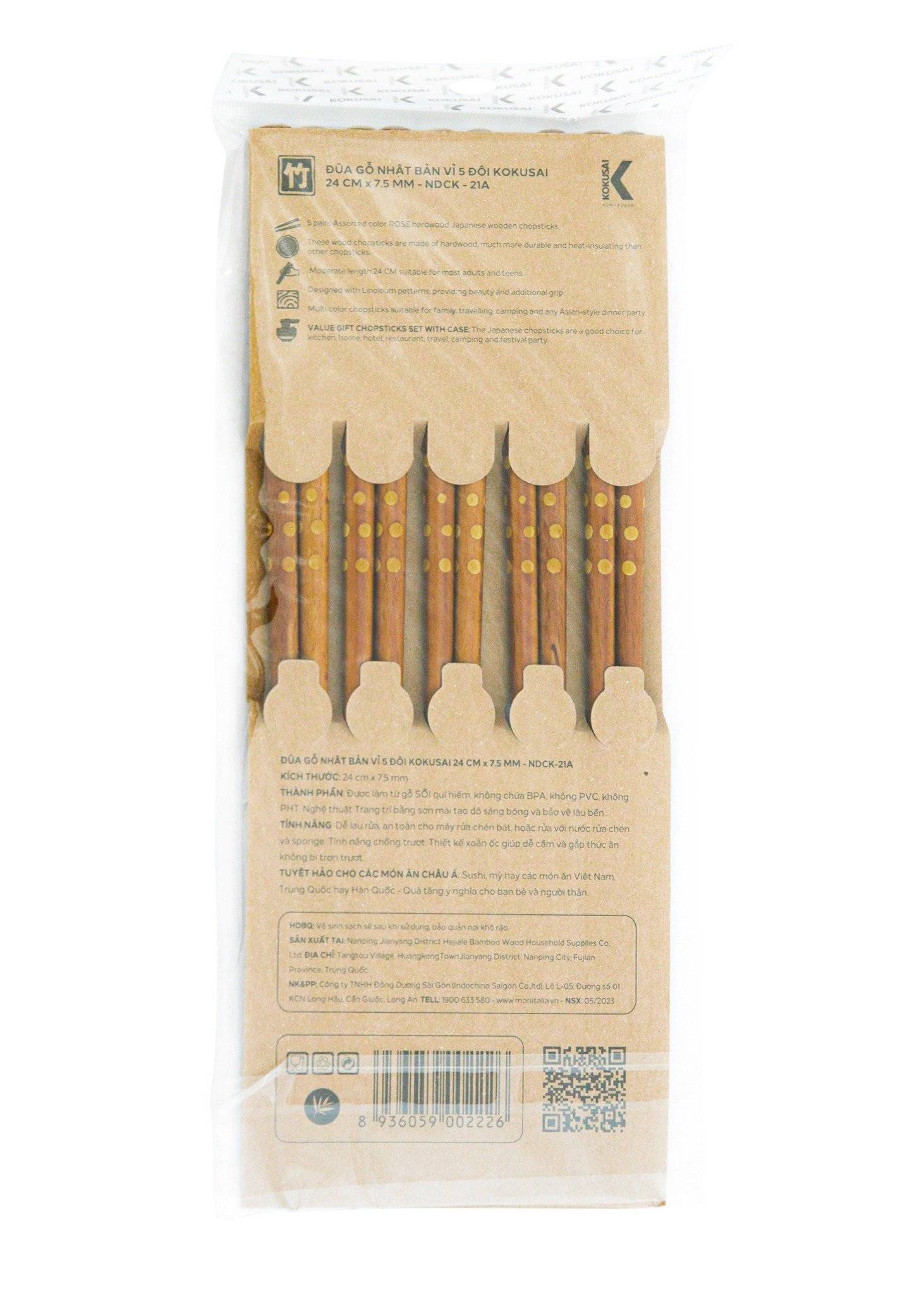 Đũa gỗ Nhật Bản vỉ 5 đôi KOKUSAI NDCK-21A 5 4 c720fda03b7d4a04b551731863f3808e 6 - Mua trực tiếp từ nhà máy - Thương hiệu toàn cầu, sản phẩm tốt nhất, danh mục lớn nhất Việt Nam, giá và chất lượng hàng đầu, dịch vụ uy tín đoạt giải Best Performance.