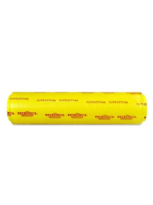 Màng bọc TP 30cmx250mx10mic Las Plams - MBTP00000038 4 mbtp00000071 vn fdb3addf551f42a5b86de1102b4b43ed 4 - Mua trực tiếp màng bọc từ nhà máy - Thương hiệu toàn cầu, sản phẩm tốt nhất, danh mục lớn nhất Việt Nam, giá và chất lượng hàng đầu, dịch vụ uy tín đoạt giải Best Performance.