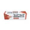 Màng Bọc TP Las Palms 45cmx500m-Dao Nhựa (Đỏ) - MBTP50006149 1 z3476265012539 978f8647ae2466a8e117e07e13602de3 81414b7e6f6c4e91ba8808f8ac9c9205 4 - Mua trực tiếp màng bọc từ nhà máy - Thương hiệu toàn cầu, sản phẩm tốt nhất, danh mục lớn nhất Việt Nam, giá và chất lượng hàng đầu, dịch vụ uy tín đoạt giải Best Performance.